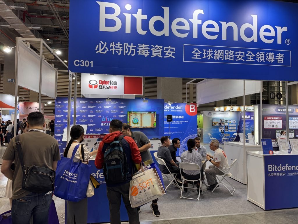 現場吸引眾多企業客戶、通路夥伴與資安專業人士熱烈參與，現場交流踴躍，成果豐碩。