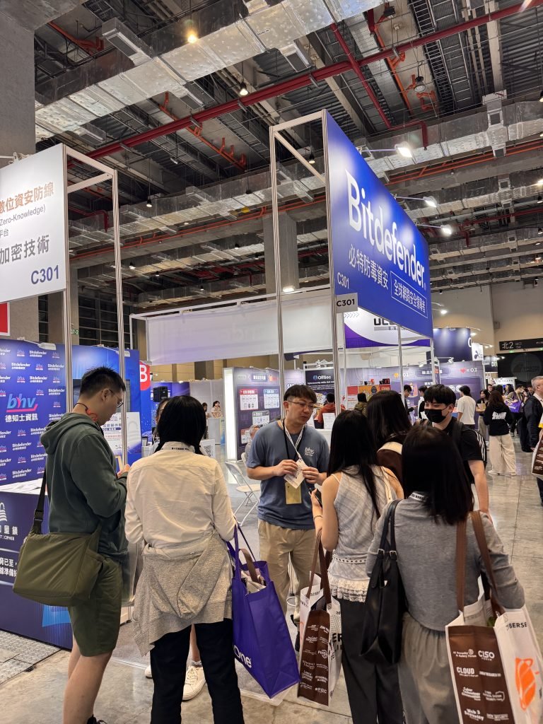 後量子資安 CYBERSEC 2026