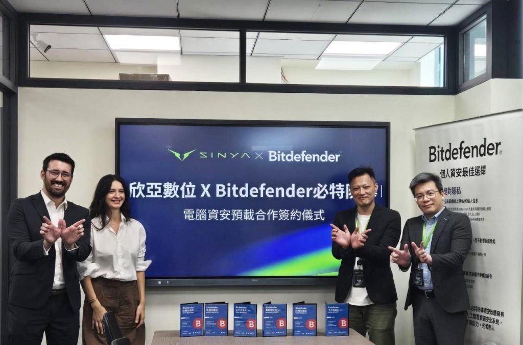 Ferrari Bitdefender 攜手欣亞數位啟動電腦資安預載