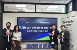 Ferrari Bitdefender 攜手欣亞數位啟動電腦資安預載